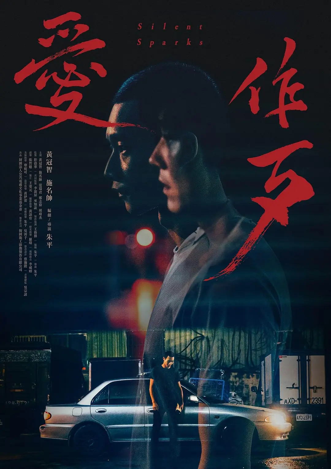 国产精品无码卡一卡二 - BD韩语在线手机播放