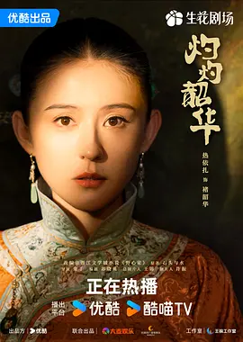 国产精品亚洲片牛牛