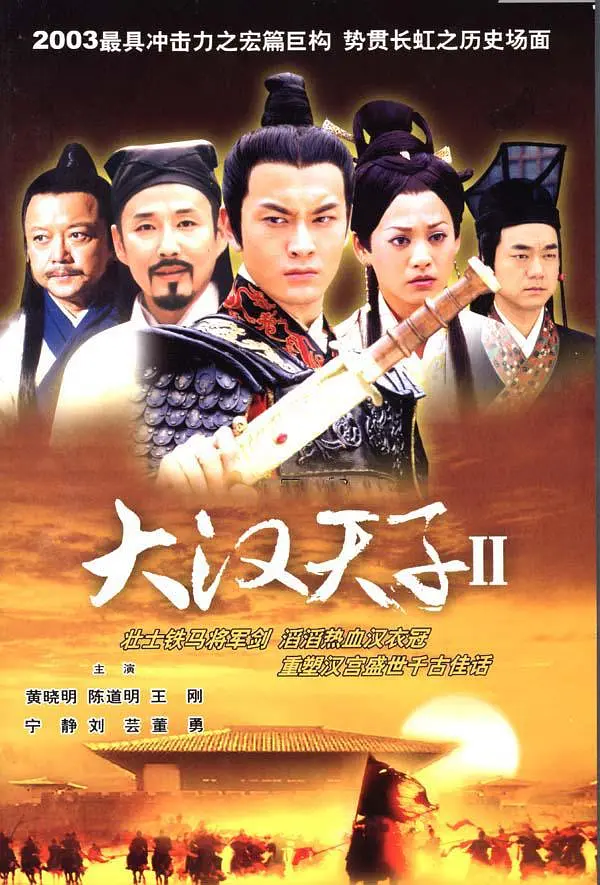 寡妇被老头添一夜-普通话免费观看字幕