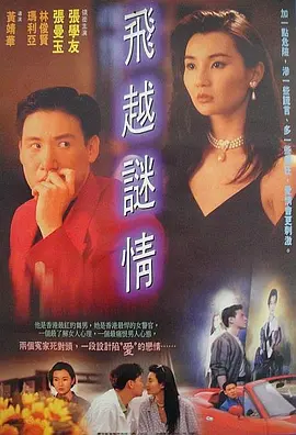 成人免费国产欧美日韩你懂的