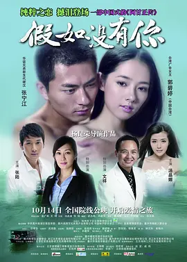 亚洲男人电影天堂