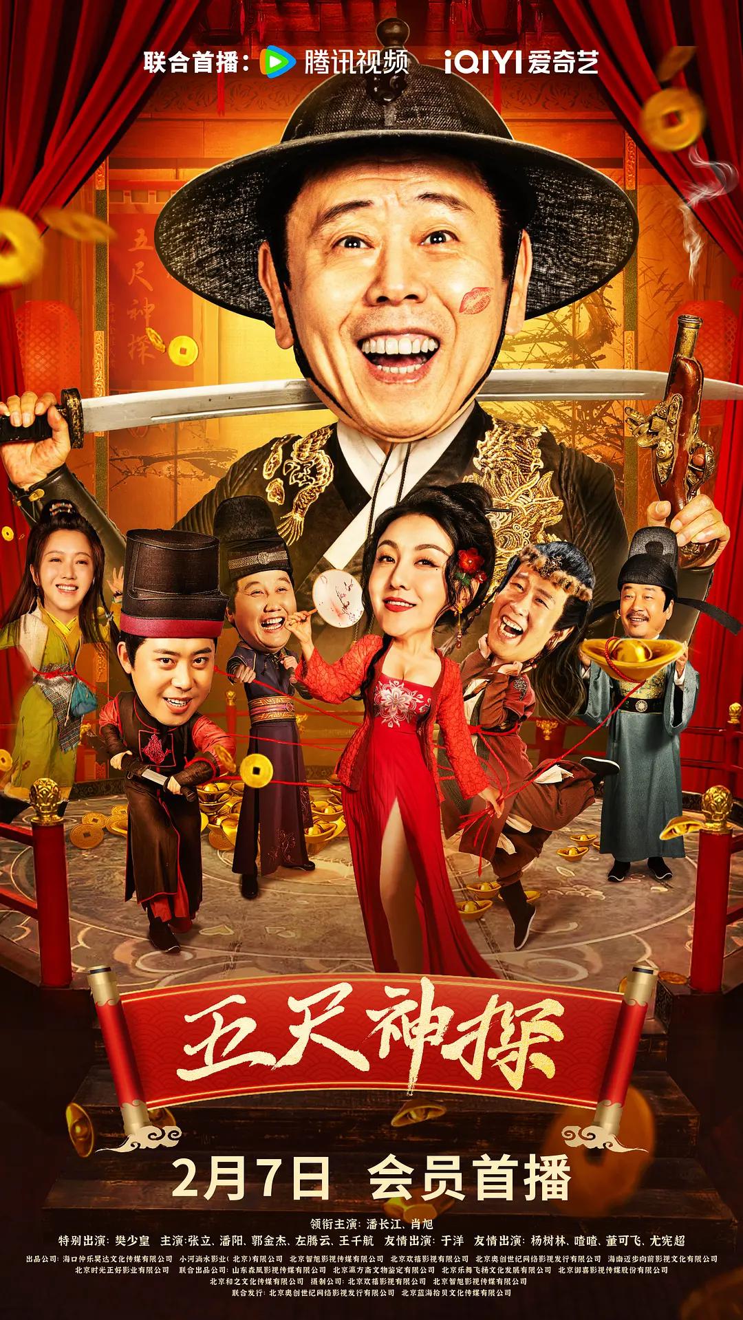 黑人又大又粗-高清完整版免费在线观看视频