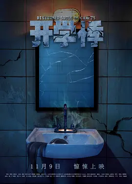 99在线精品免费视频
