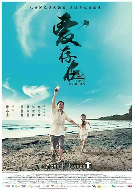 99久久免费精品视频
