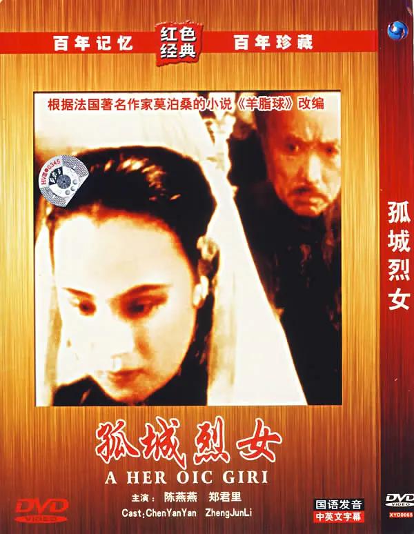 大胆qq无码