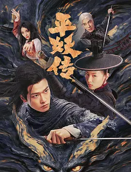 亚洲人成网亚洲欧美洲无码