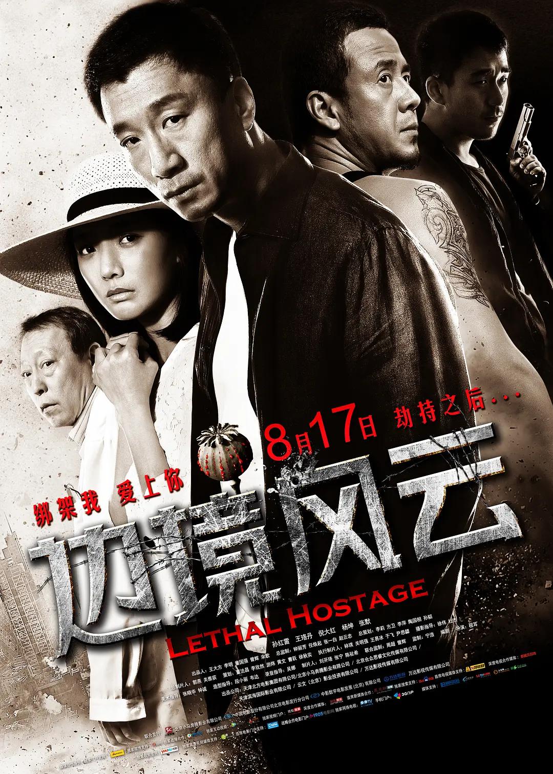 亚洲AV无码久久久久久精品同性