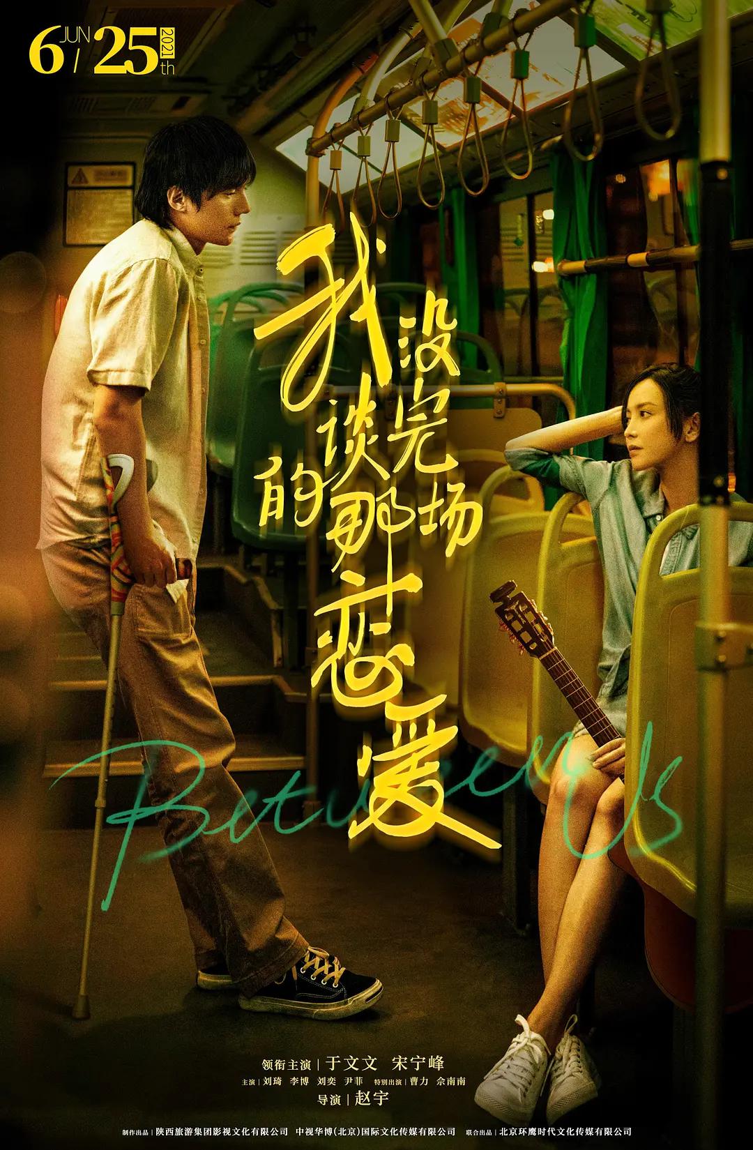 中文字幕一区二区在线网站_人人爽人人澡人人高潮_在线a亚洲老鸭窝天堂_伊人久久大香线蕉aⅴ色 - 高清超清免费观看
