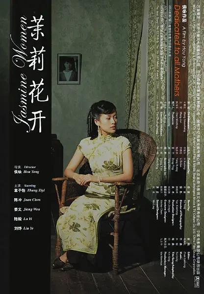 av一区二区三区高清久久