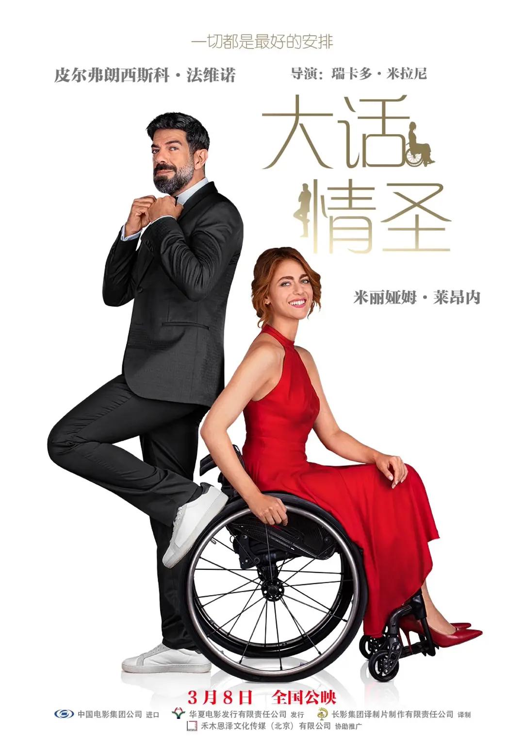 久久99精品久久久久久动态图 - 1080P手机在线观看
