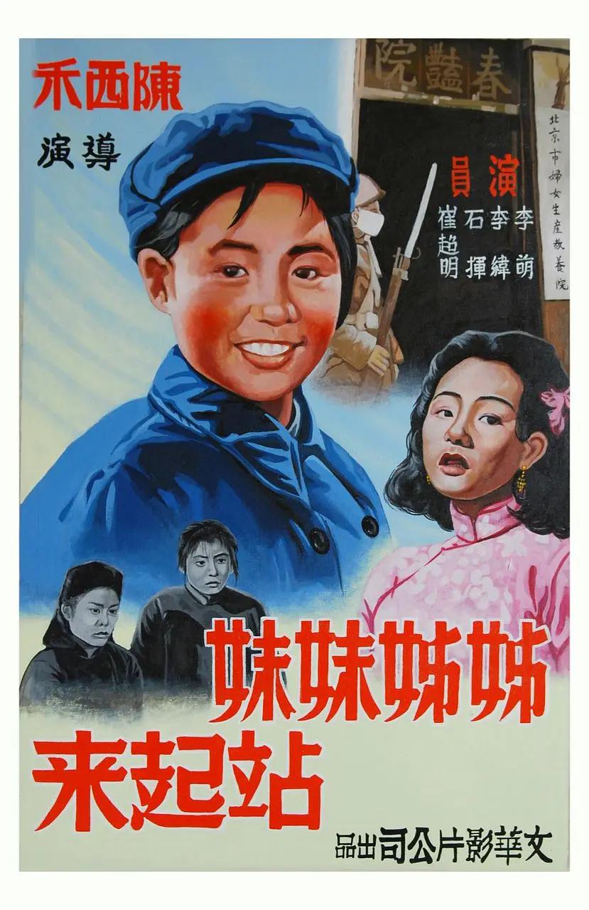 揉自己的痘痘揉到腿软的方法