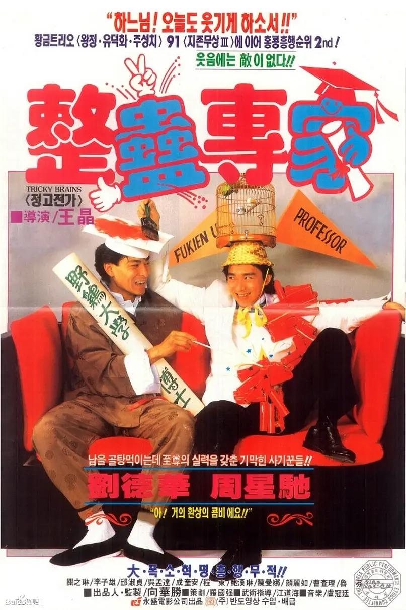 国产一级精品毛片-亚洲成人高清在线观看-91精品视频免费-视色在线观看网站-九九热在线免费视频 - BD电影免费在线