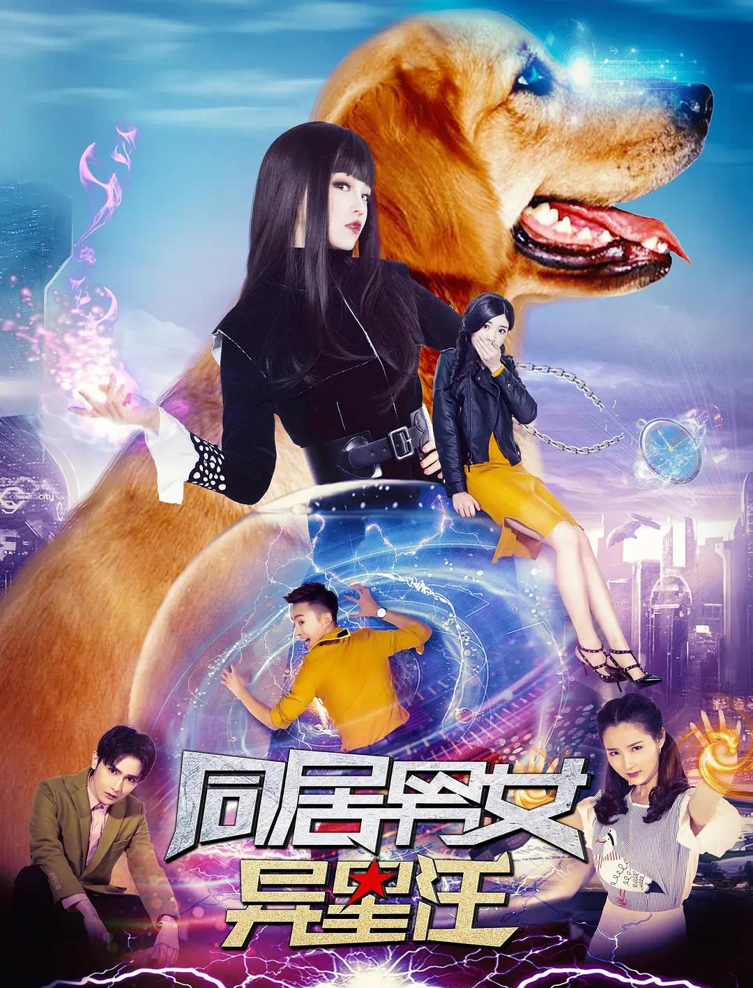 免费a级毛片无码a