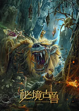 五月天婷婷在线视频免费观看