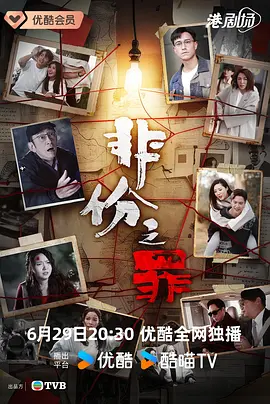 日韩精品无码一区二区忘忧草
