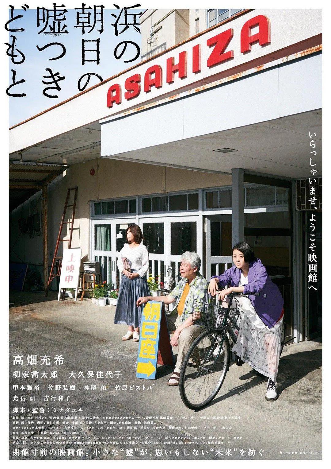 欧美日韩精品视频二区