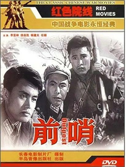 无码中文中字专区免费视频