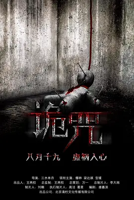 风间由美777久久久精品