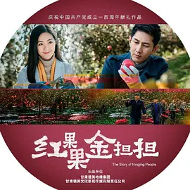 国产最新免费一区二区三区