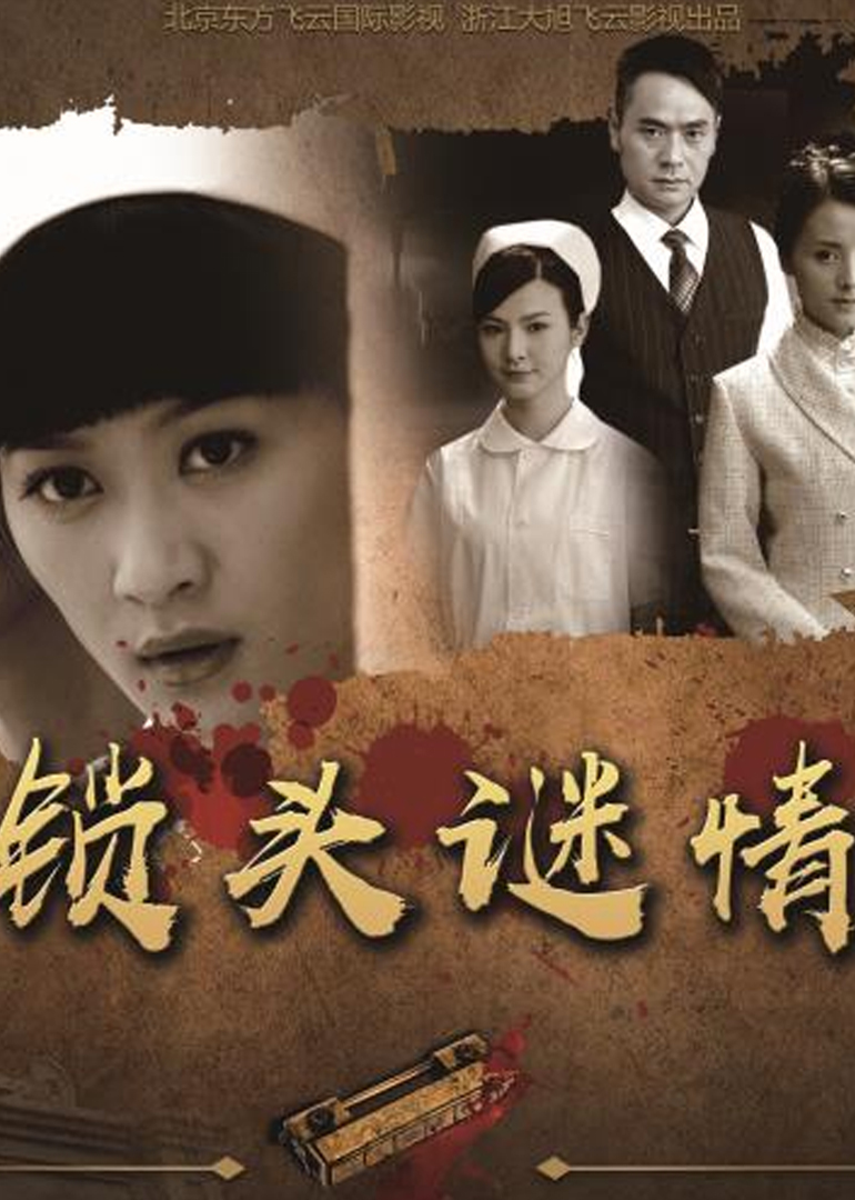 免费人成再在线观看网站