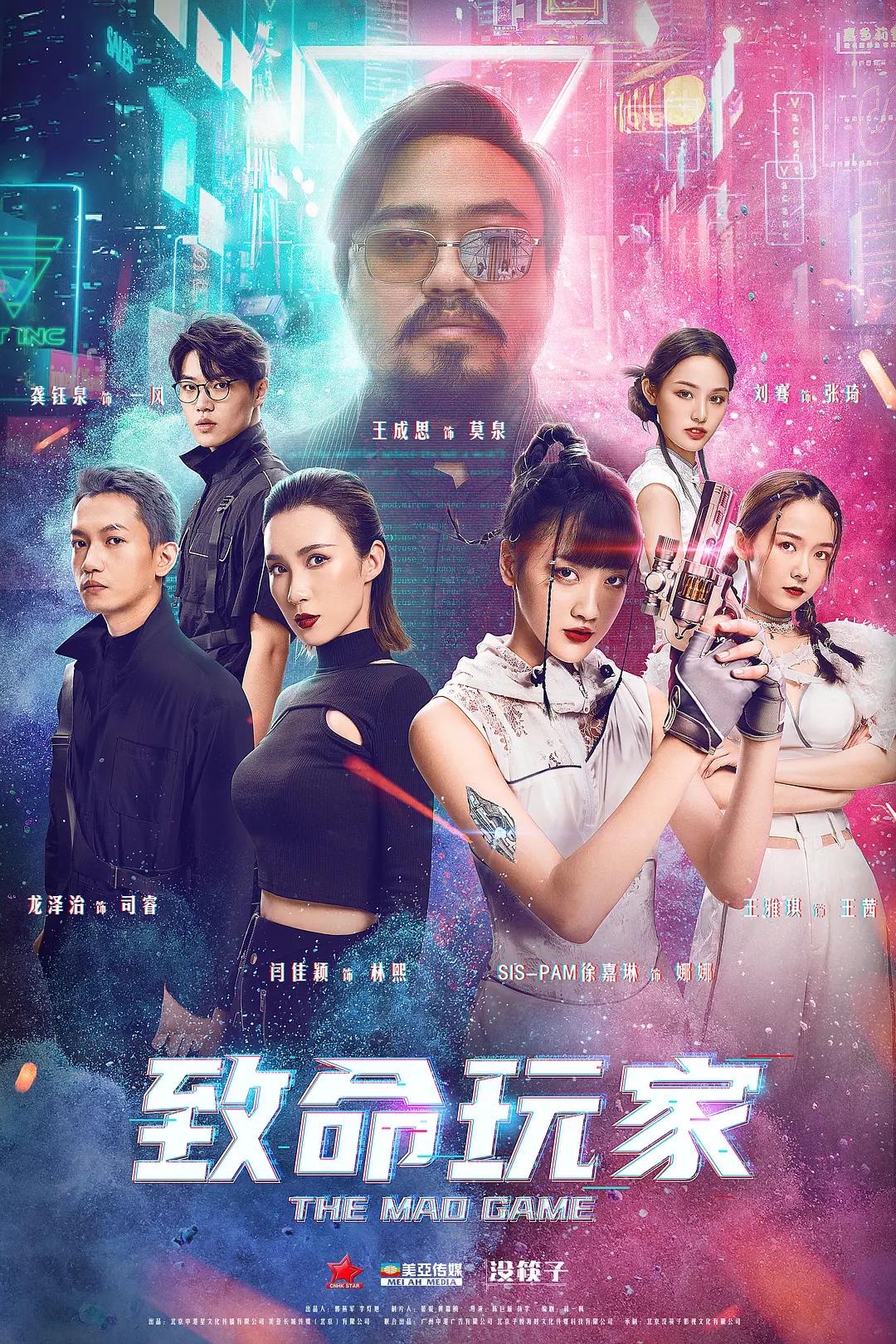 亚洲中文字幕久久精品无码一区
