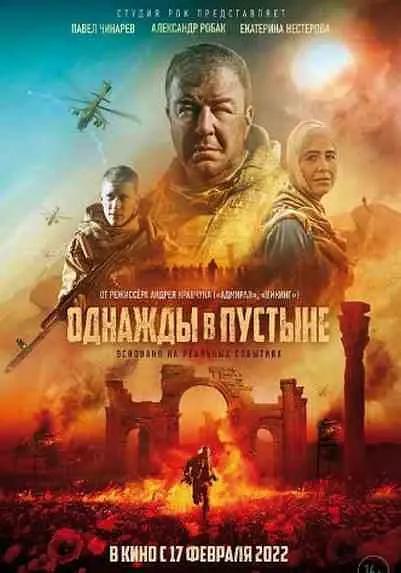 av在线一区二区三区四区