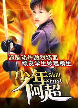 把jiji进女班长屁屁里作文-3D电影动漫在线观看