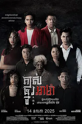 国产成人无码精品久久久免费