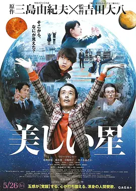 成 年 人 黄 色 大 片大视频