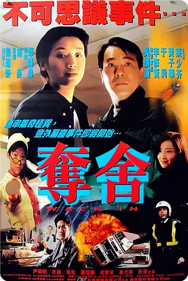 国产精品九九免费视频