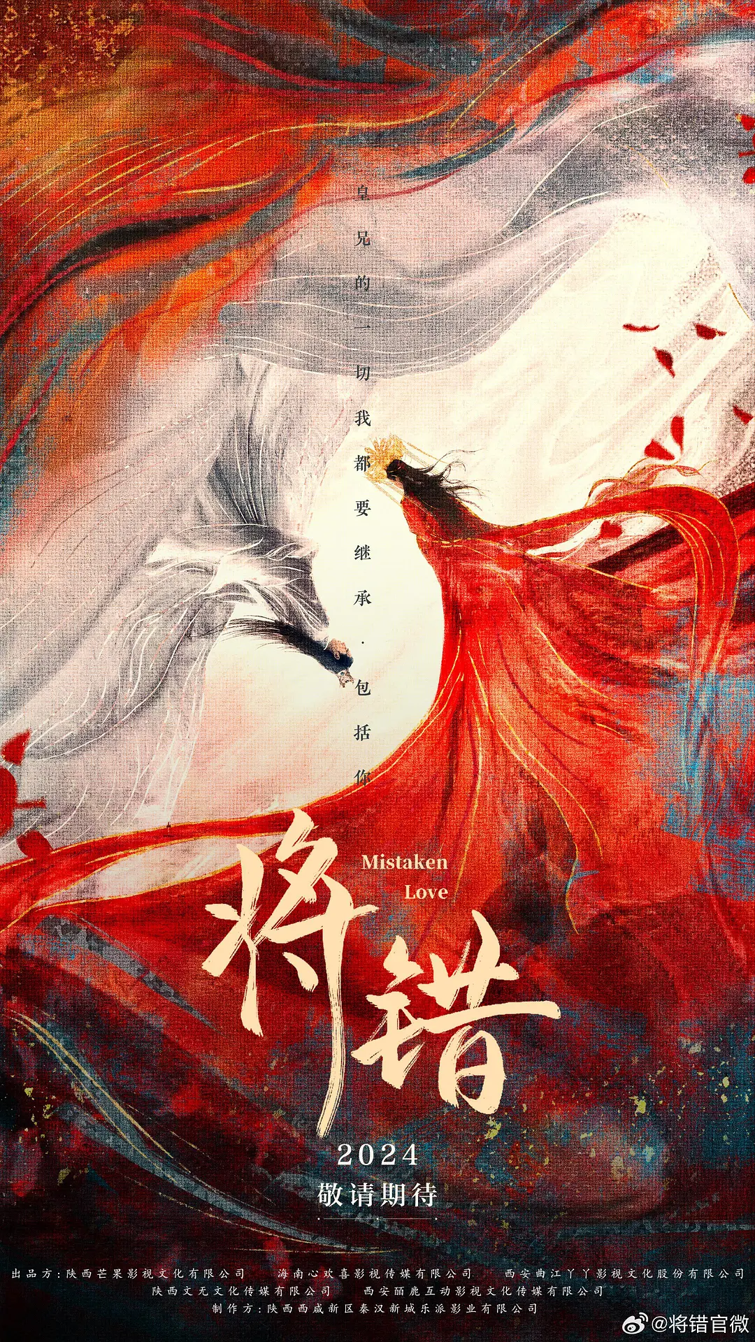 色悠久久久久综合网香蕉