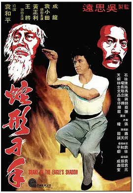 欧美日韩一区二区三区在线