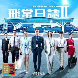 亚洲欧美日韩成人一区在线