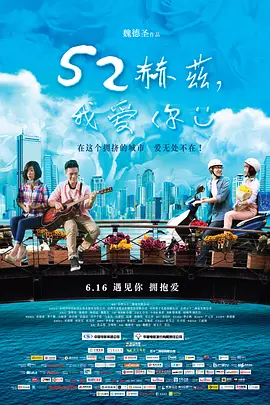 久久激情性爱
