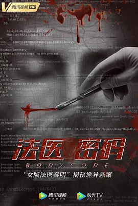 国自产精品手机在线观看视