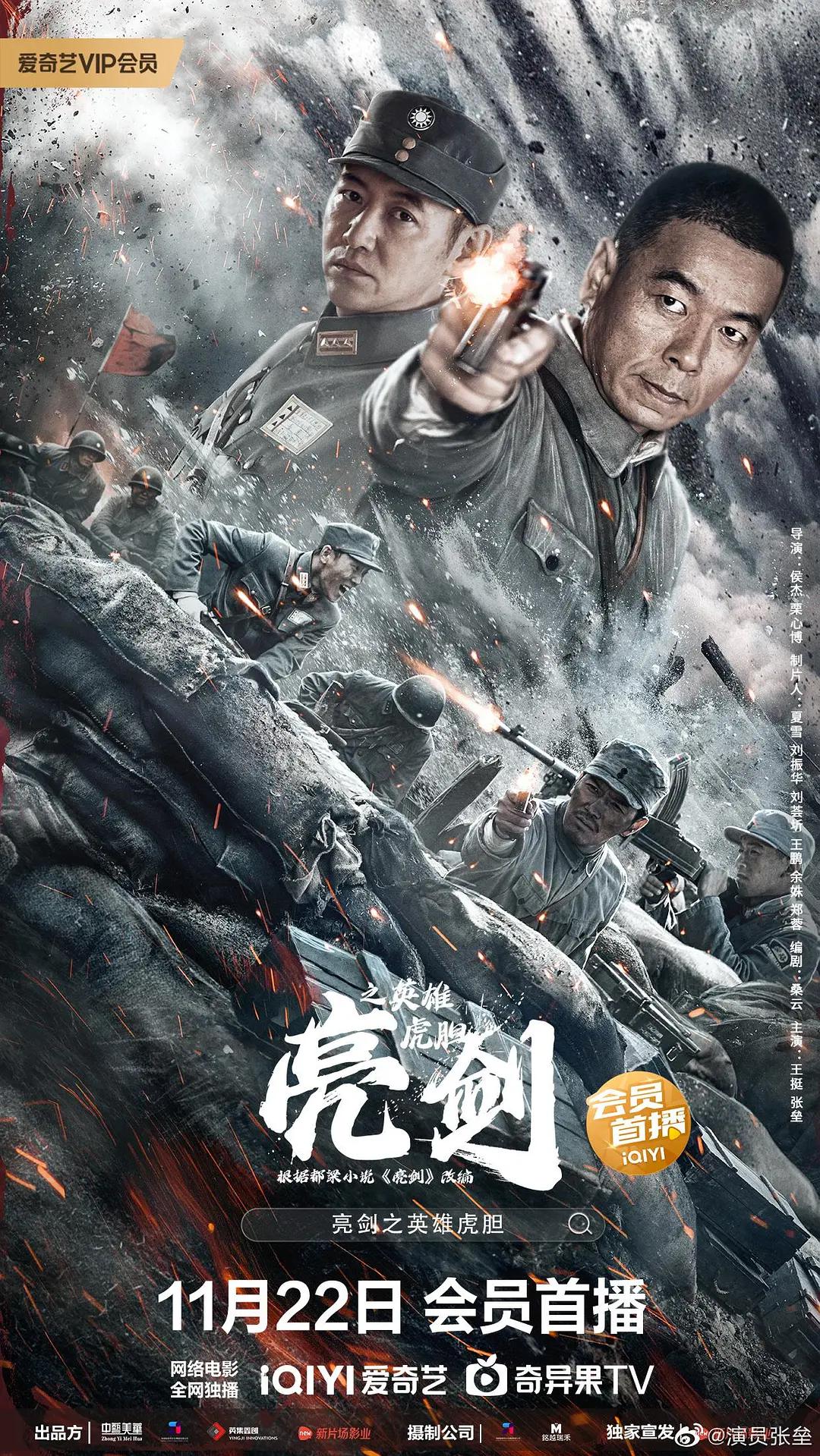 国产亚洲精品久久久久久无亚洲