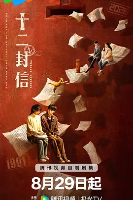 亚洲人成网亚洲欧洲无码