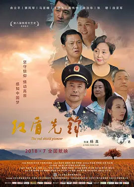 国产美女久久精品香蕉欧美_成a在线观看视频播放_97超级碰碰碰人妻中文_成年在线观看视频免费