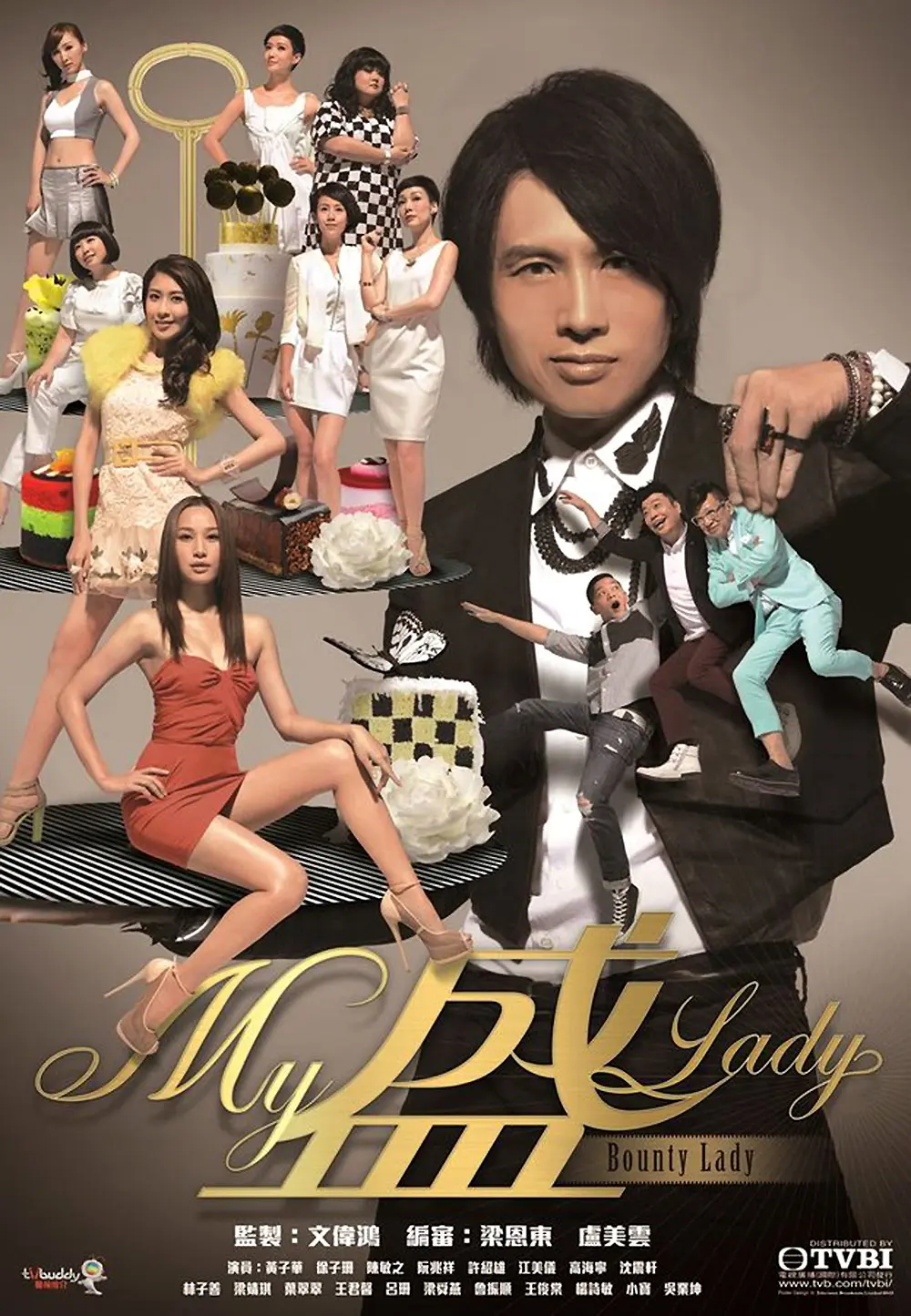 苍井空被躁三十分钟电影