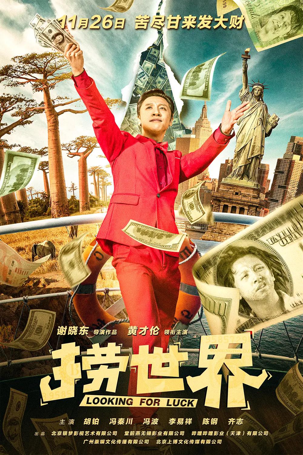 欧美aⅴ精品一区二区视频 - 在线视频免费观看