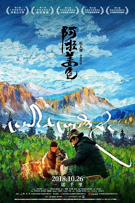 国产51社区精品视频资源