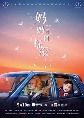 亚洲精品久久久一区黄无码国产a一级无码毛片一区二区