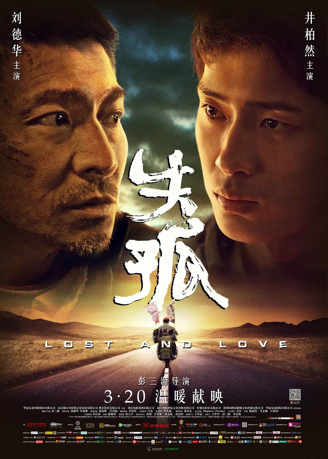 久久狠狠丁香婷婷综合 - 1080PHD在线观看