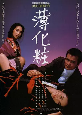 国产精品自在自线