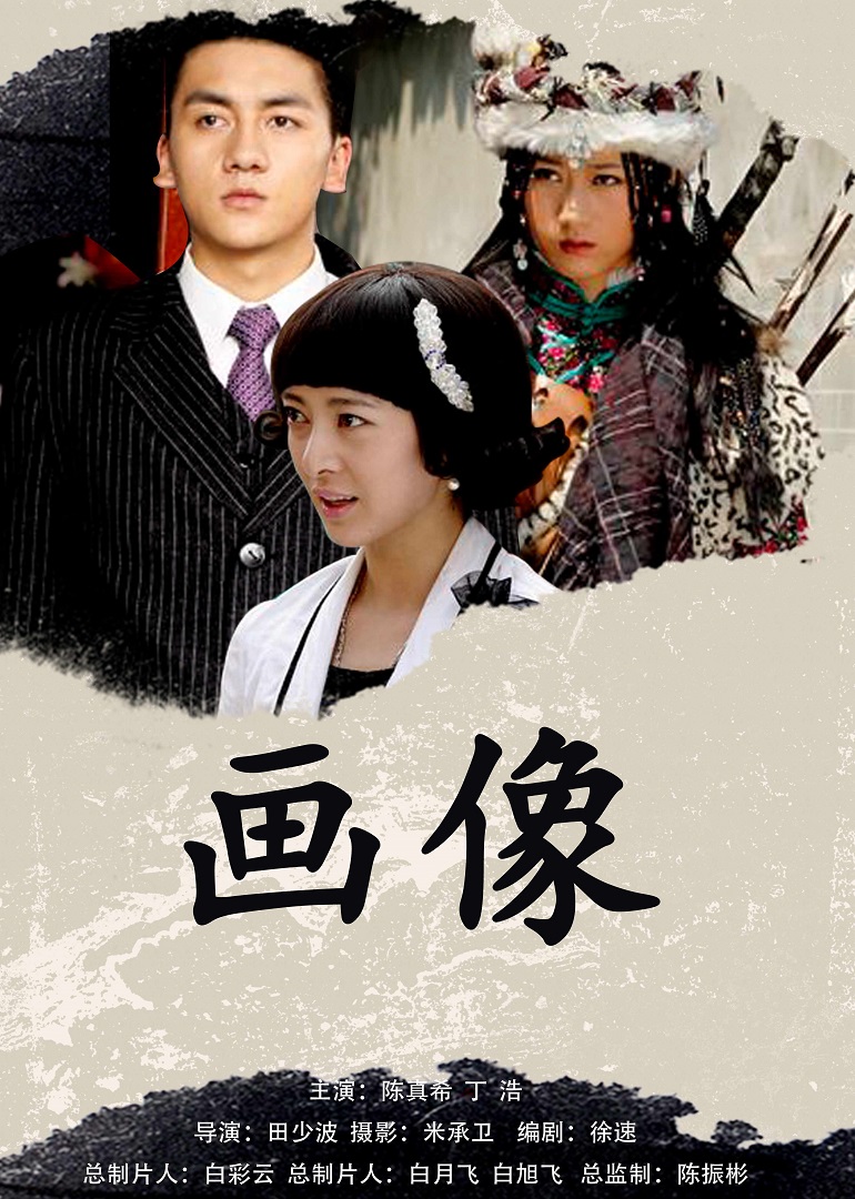 国产欧美日韩综合精品二区|久久无码精品一区二区三区|亚洲欧美日韩精品久久亚洲区|精品国产综合成人亚洲区