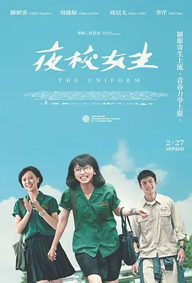 国产精品免费视频网站