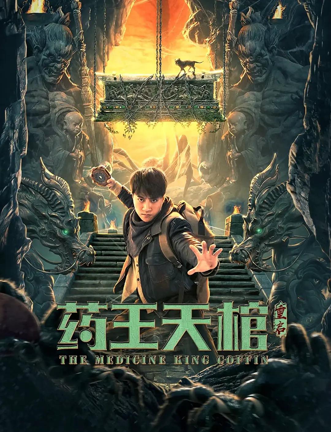 在线视频中文2021