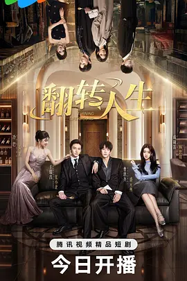 成人午夜看片在线观看