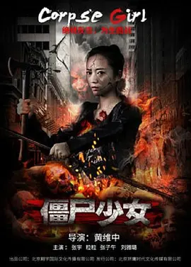 亚洲免费人成在线视频观看