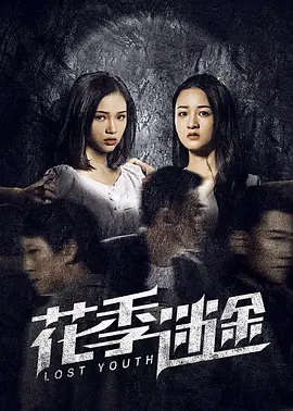亚洲女厕偷拍一区二区